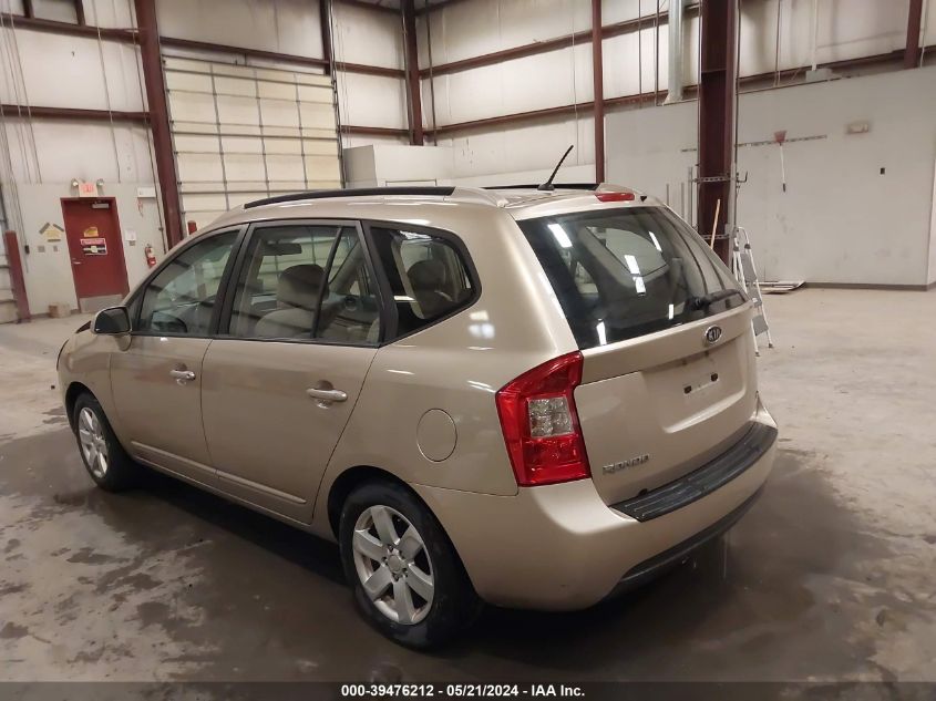 2007 Kia Rondo Lx VIN: KNAFG525X77088114 Lot: 39476212