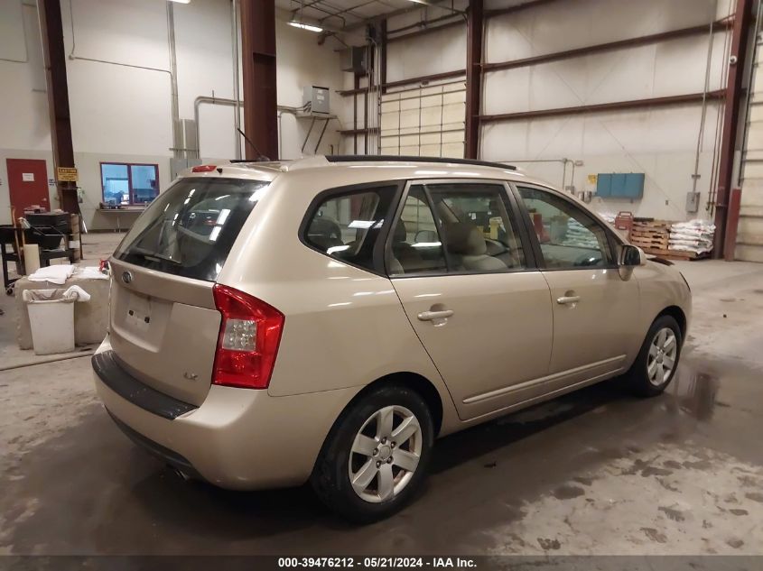 2007 Kia Rondo Lx VIN: KNAFG525X77088114 Lot: 39476212