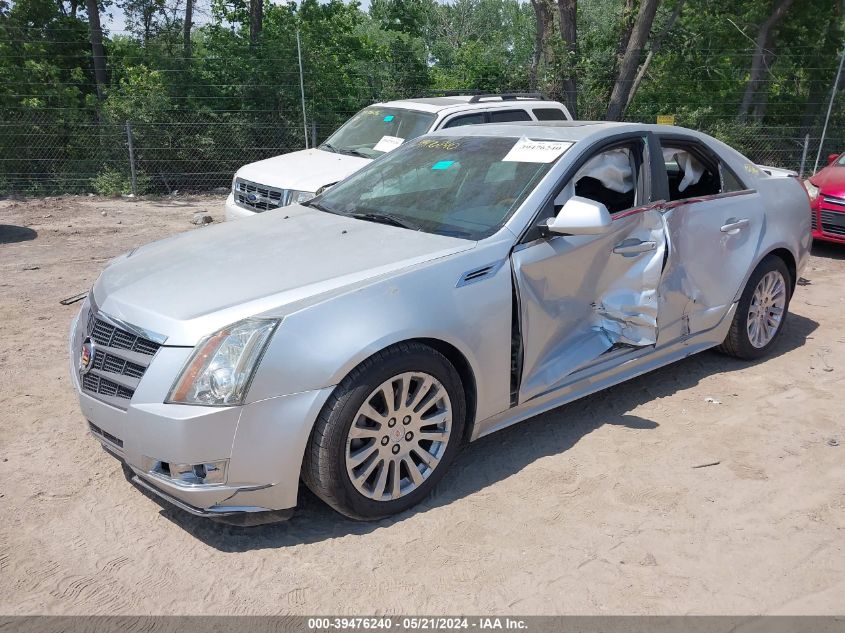 2010 Cadillac Cts Premium VIN: 1G6DS5EV7A0125661 Lot: 39476240