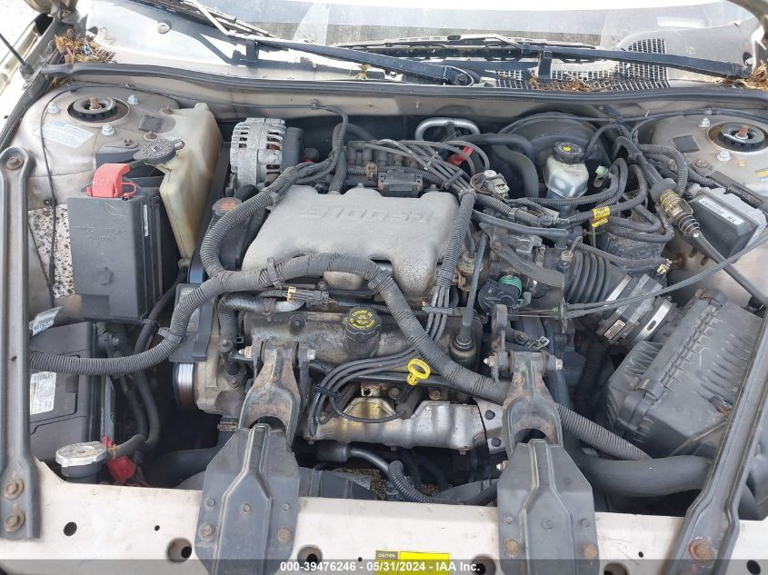 2001 Buick Century Custom VIN: 2G4WS52JX11177843 Lot: 39476246