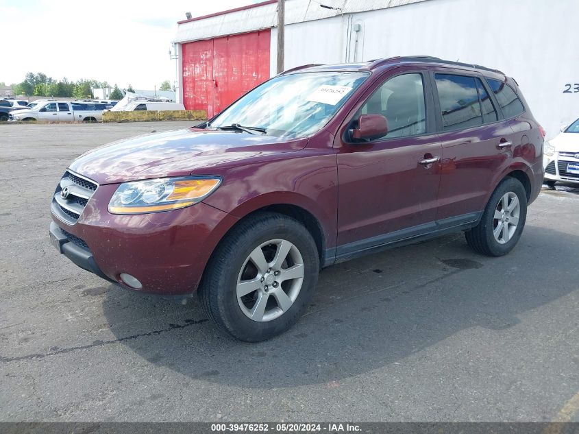 2008 Hyundai Santa Fe Limited/Se VIN: 5NMSH73E08H194557 Lot: 39476252