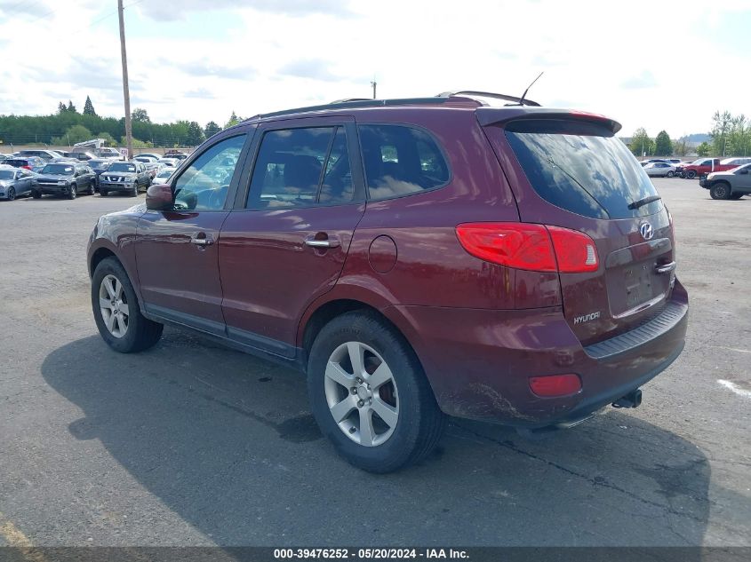 2008 Hyundai Santa Fe Limited/Se VIN: 5NMSH73E08H194557 Lot: 39476252