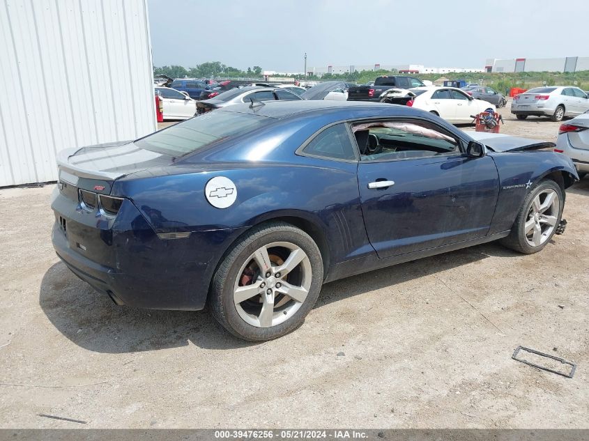 2010 Chevrolet Camaro 1Lt VIN: 2G1FB1EV6A9186836 Lot: 39476256