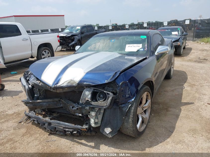 2010 Chevrolet Camaro 1Lt VIN: 2G1FB1EV6A9186836 Lot: 39476256