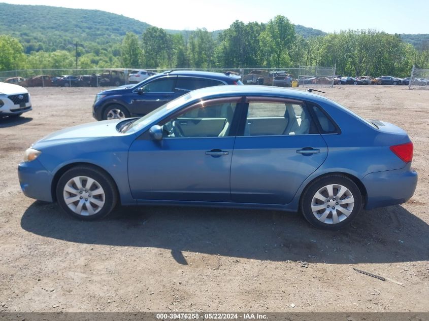 2010 Subaru Impreza 2.5I VIN: JF1GE6A6XAH513934 Lot: 39476258