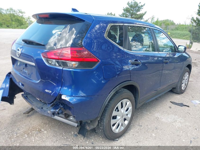 2017 Nissan Rogue S VIN: KNMAT2MV9HP526580 Lot: 39476261