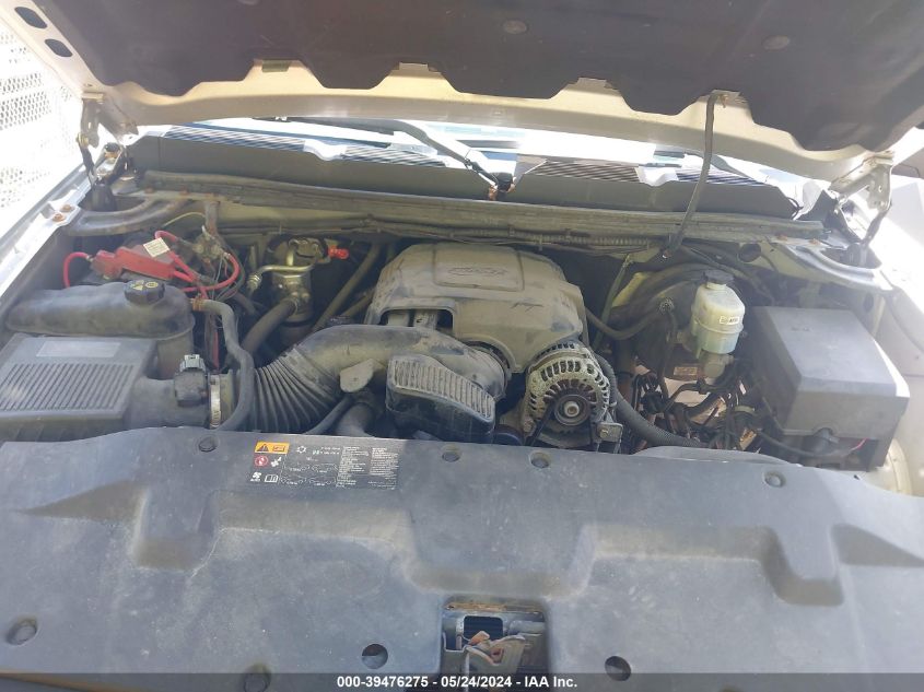 2012 Chevrolet Silverado 1500 Ls VIN: 1GCRKREA3CZ232860 Lot: 39476275