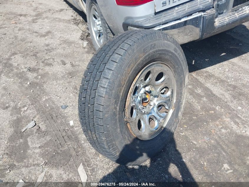 2012 Chevrolet Silverado 1500 Ls VIN: 1GCRKREA3CZ232860 Lot: 39476275