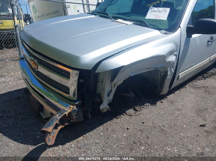 2012 Chevrolet Silverado 1500 Ls VIN: 1GCRKREA3CZ232860 Lot: 39476275