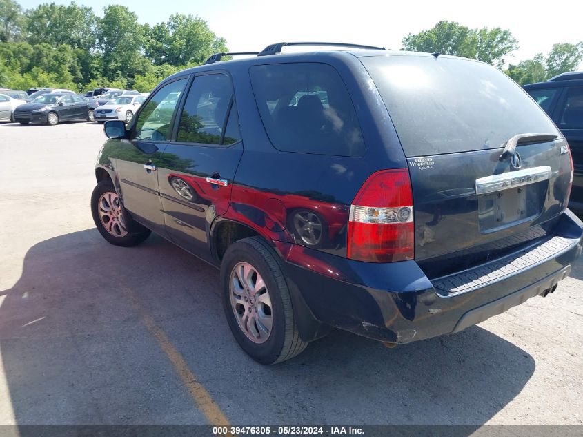 2003 Acura Mdx VIN: 2HNYD18673H510930 Lot: 39476305