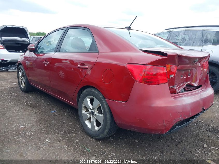 2010 Kia Forte Ex VIN: KNAFU4A27A5111958 Lot: 39476308