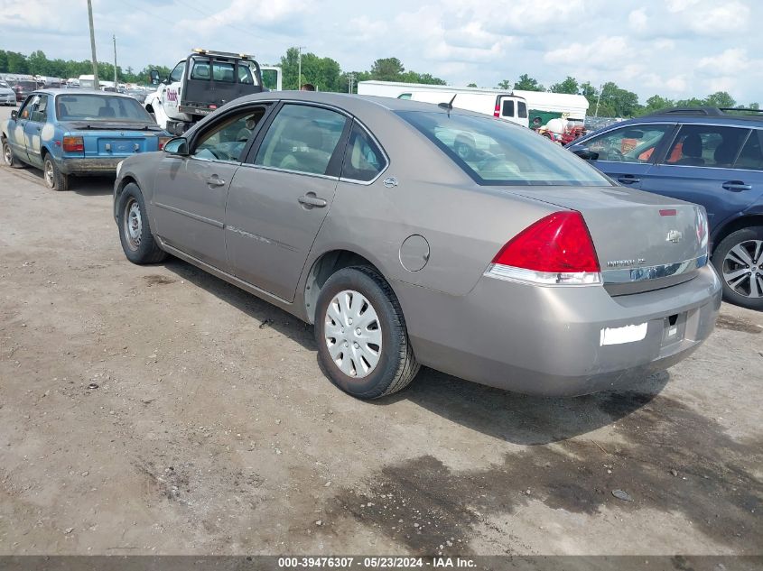 2006 Chevrolet Impala Ls VIN: 2G1WB58K569413739 Lot: 39476307