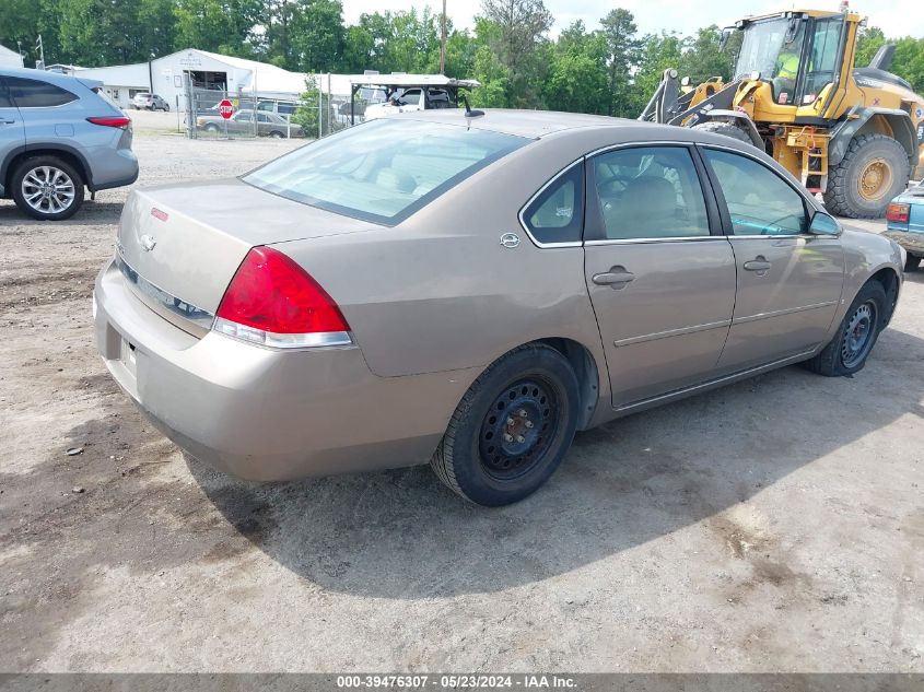 2006 Chevrolet Impala Ls VIN: 2G1WB58K569413739 Lot: 39476307