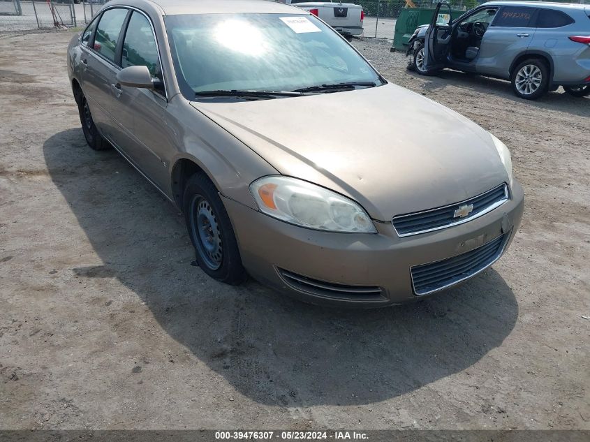 2006 Chevrolet Impala Ls VIN: 2G1WB58K569413739 Lot: 39476307