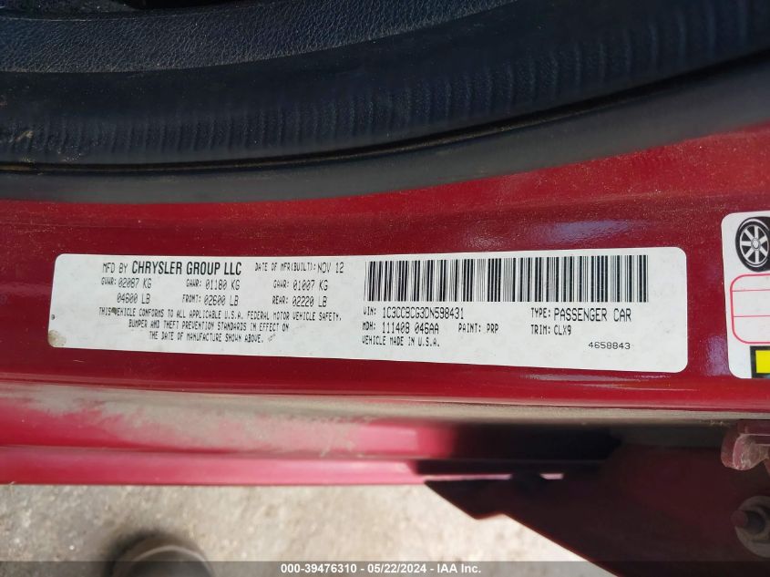 2013 Chrysler 200 Limited VIN: 1C3CCBCG3DN598431 Lot: 39476310