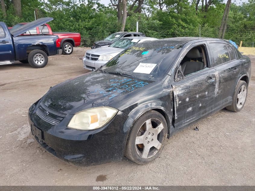 2008 Chevrolet Cobalt Sport VIN: 1G1AM58B587151486 Lot: 39476312