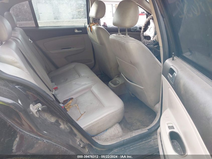 2008 Chevrolet Cobalt Sport VIN: 1G1AM58B587151486 Lot: 39476312