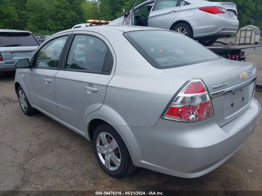 2008 Chevrolet Aveo Ls VIN: KL1TD56608B049457 Lot: 39476316