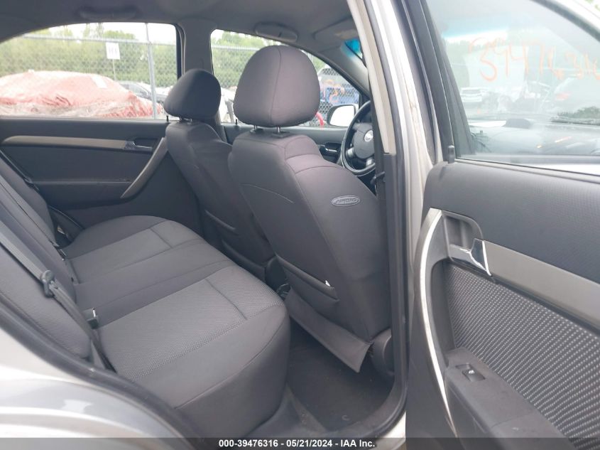 2008 Chevrolet Aveo Ls VIN: KL1TD56608B049457 Lot: 39476316