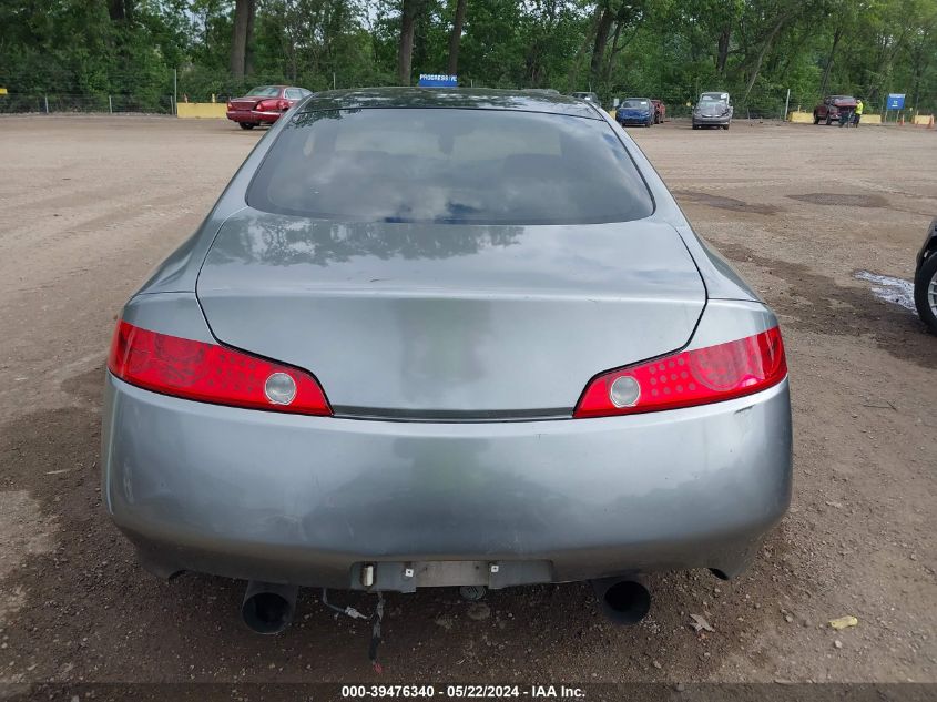 2003 Infiniti G35 Base W/6 Speed Manual VIN: JNKCV54E43M212588 Lot: 39476340