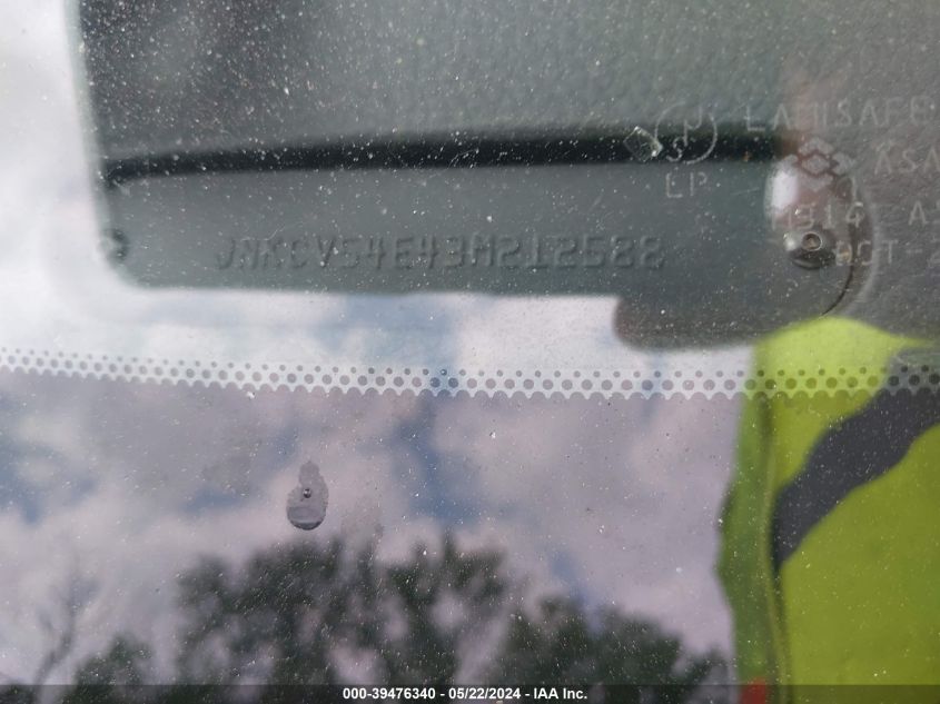 2003 Infiniti G35 Base W/6 Speed Manual VIN: JNKCV54E43M212588 Lot: 39476340