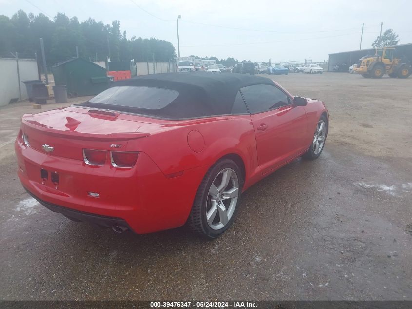 2011 Chevrolet Camaro 2Lt VIN: 2G1FC3DD2B9171642 Lot: 39476347