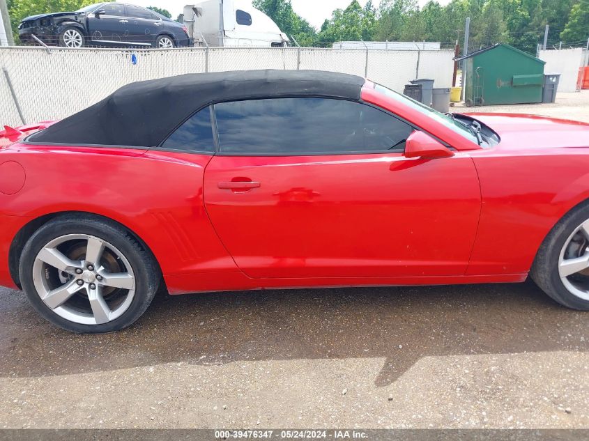 2011 Chevrolet Camaro 2Lt VIN: 2G1FC3DD2B9171642 Lot: 39476347