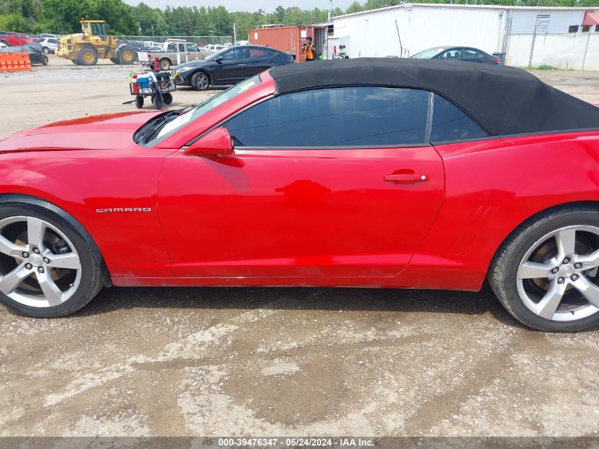 2011 Chevrolet Camaro 2Lt VIN: 2G1FC3DD2B9171642 Lot: 39476347