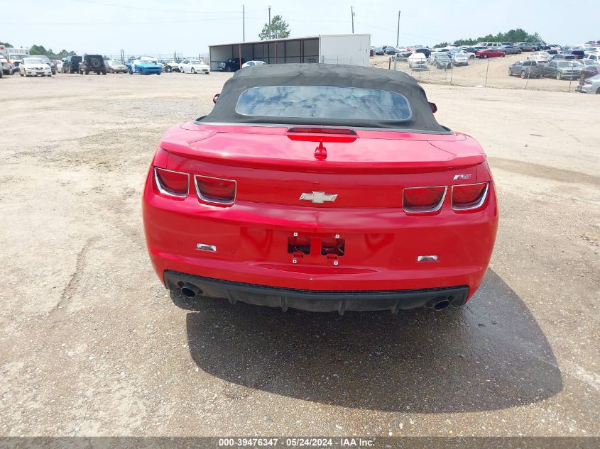 2011 Chevrolet Camaro 2Lt VIN: 2G1FC3DD2B9171642 Lot: 39476347