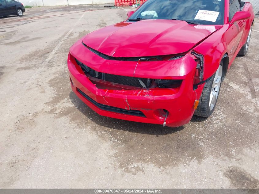 2011 Chevrolet Camaro 2Lt VIN: 2G1FC3DD2B9171642 Lot: 39476347