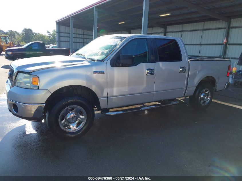 2007 Ford F-150 Xlt VIN: 1FTRW12W07KB82990 Lot: 39476388