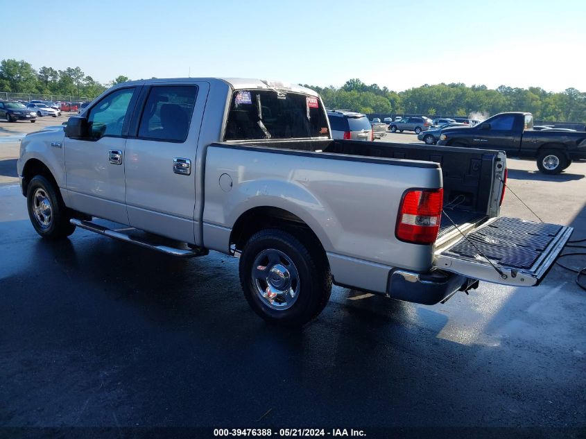 2007 Ford F-150 Xlt VIN: 1FTRW12W07KB82990 Lot: 39476388