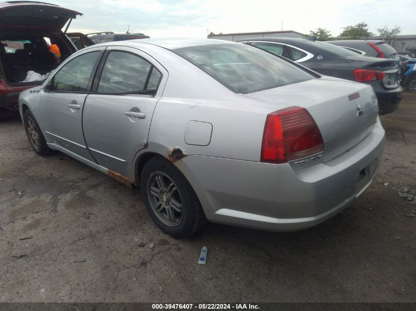 2004 Mitsubishi Galant Es VIN: 4A3AB36F84E067334 Lot: 39476407