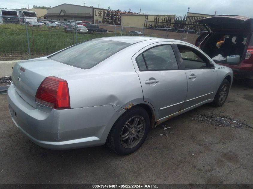 2004 Mitsubishi Galant Es VIN: 4A3AB36F84E067334 Lot: 39476407