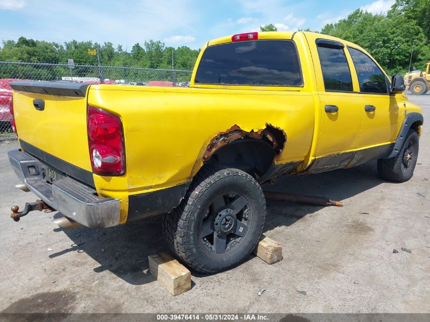 2007 Dodge Ram 1500 Slt/Trx4 Off Road/Sport VIN: 1D7HU18277S246972 Lot: 39476414