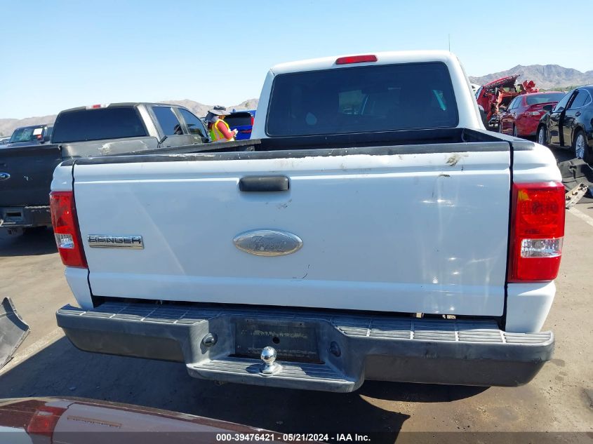 2010 Ford Ranger Xl/Xlt VIN: 1FTKR1ED4APA08451 Lot: 39476421