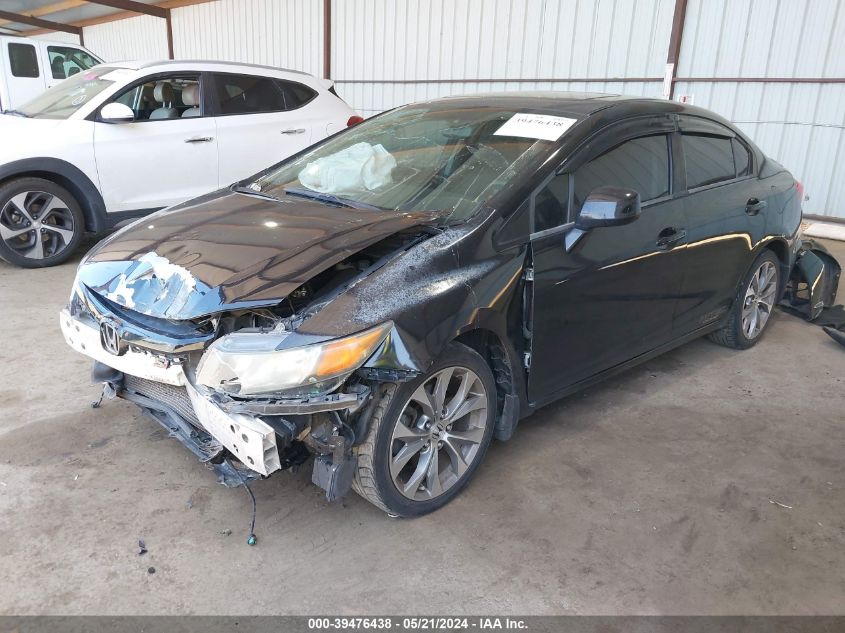 2012 Honda Civic Si VIN: 2HGFB6E51CH700557 Lot: 39476438