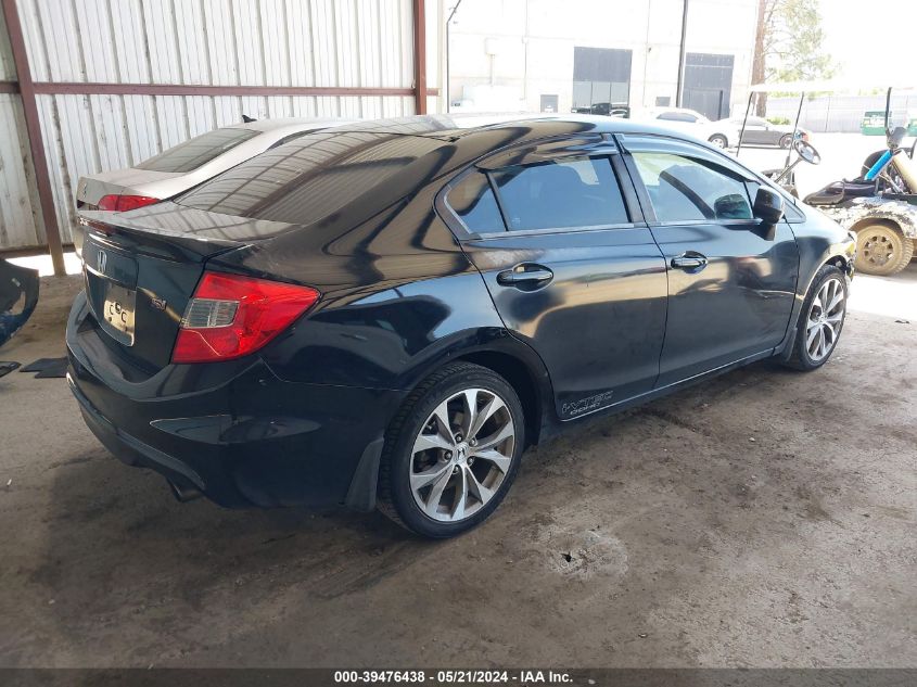 2012 Honda Civic Si VIN: 2HGFB6E51CH700557 Lot: 39476438