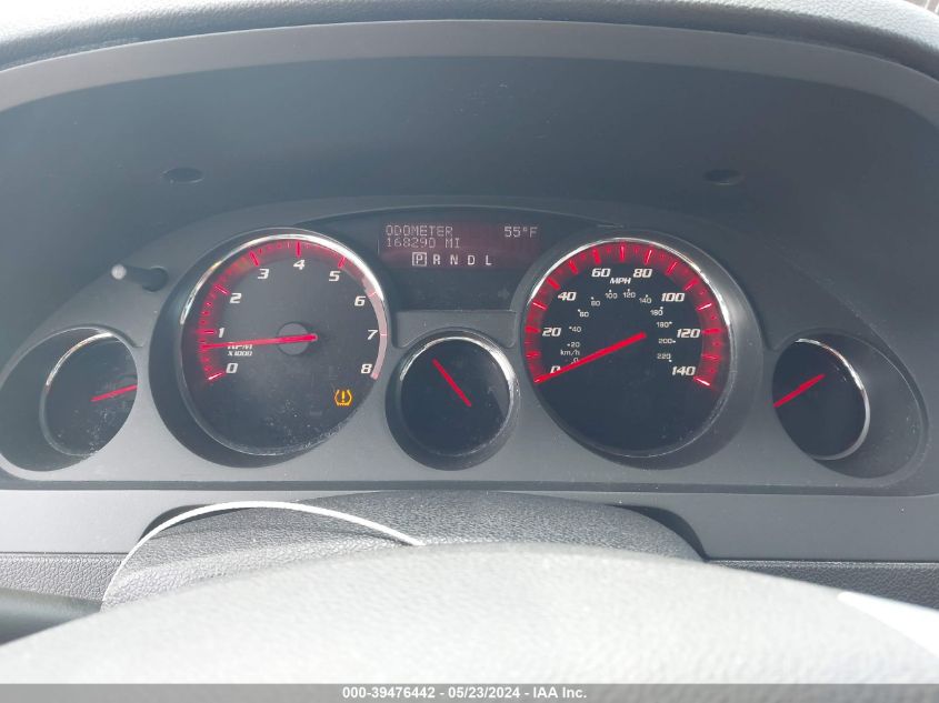 2007 GMC Acadia Slt-1 VIN: 1GKER23787J171104 Lot: 39476442