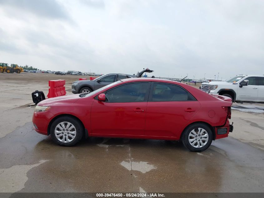 2013 Kia Forte Ex VIN: KNAFU4A28D5732727 Lot: 39476450