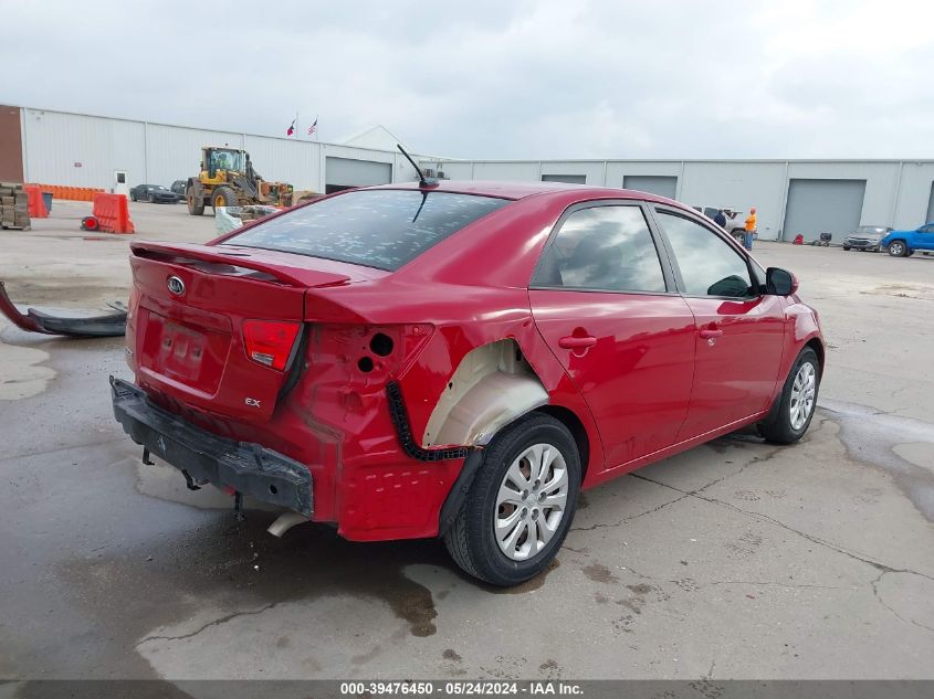 2013 Kia Forte Ex VIN: KNAFU4A28D5732727 Lot: 39476450