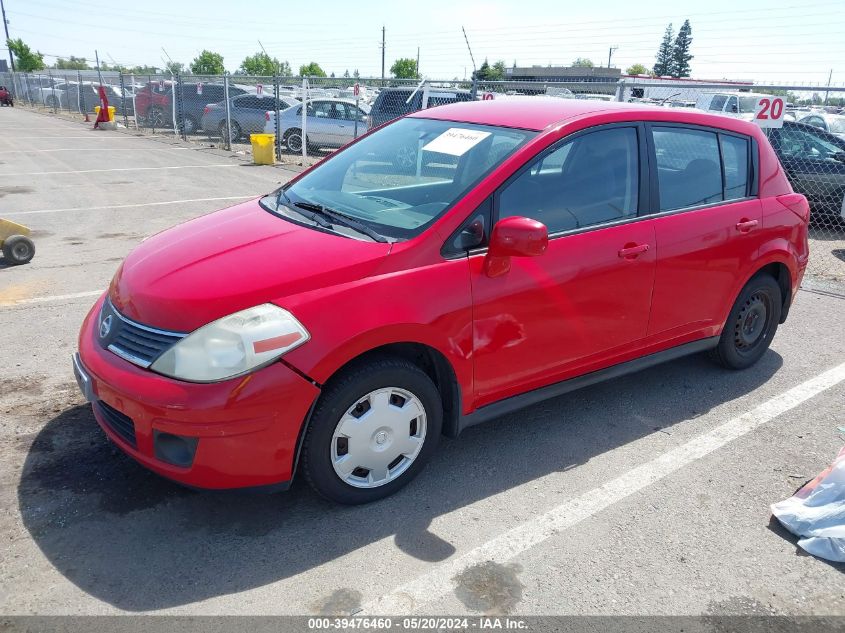 2008 Nissan Versa 1.8S VIN: 3N1BC13E08L390757 Lot: 39476460