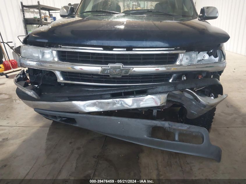 2004 Chevrolet Tahoe Lt VIN: 1GNEK13Z34J183272 Lot: 39476459