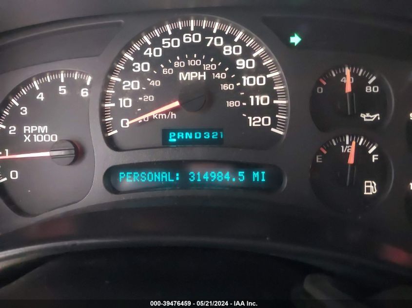 2004 Chevrolet Tahoe Lt VIN: 1GNEK13Z34J183272 Lot: 39476459