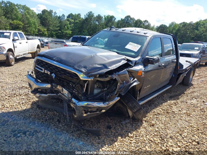 2023 Ram 4500 Chassis Tradesman/Slt/Laramie/Limited VIN: 3C7WRLFL6PG604759 Lot: 39476470