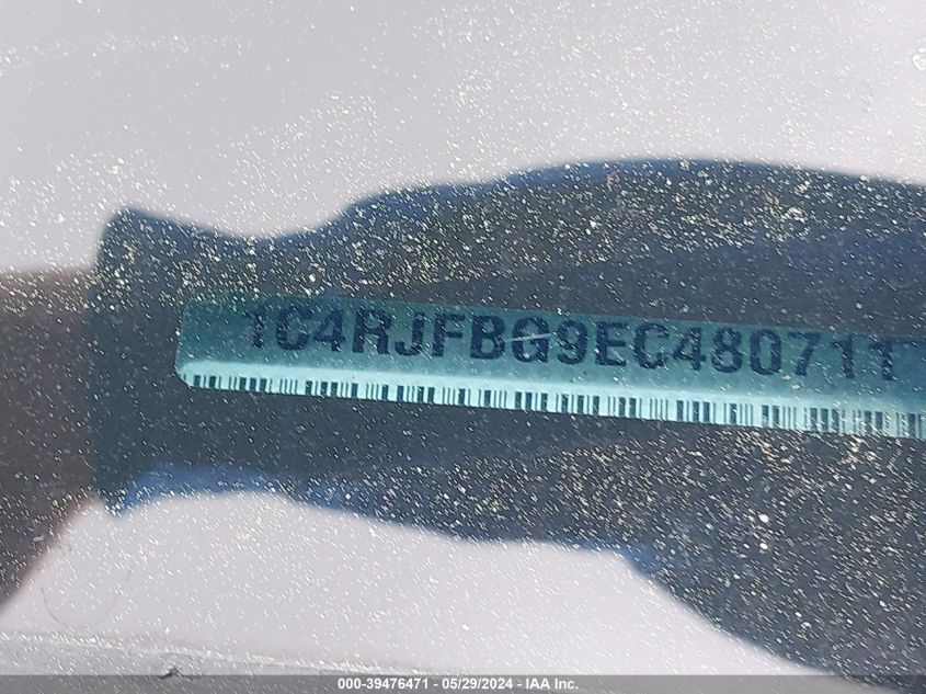 2014 Jeep Grand Cherokee Limited VIN: 1C4RJFBG9EC480711 Lot: 39476471