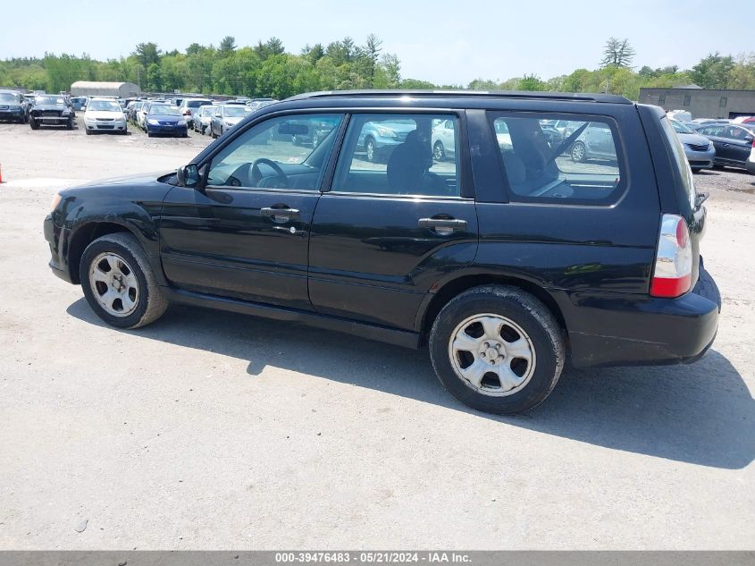 2007 Subaru Forester Sports 2.5X VIN: JF1SG63697H740574 Lot: 39476483