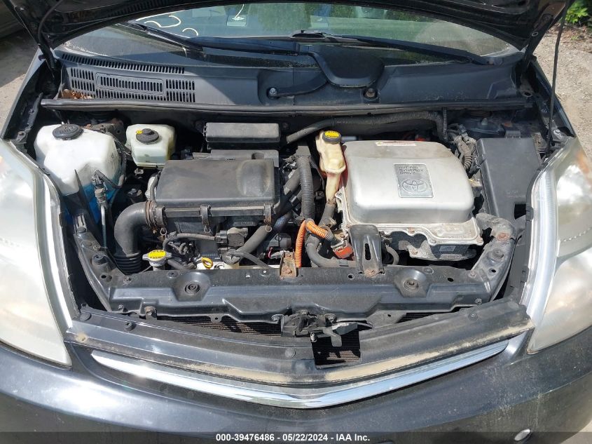 2007 Toyota Prius VIN: JTDKB20U877551344 Lot: 39476486