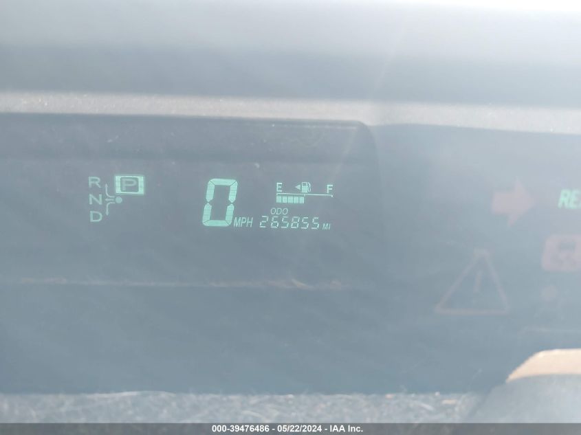 2007 Toyota Prius VIN: JTDKB20U877551344 Lot: 39476486