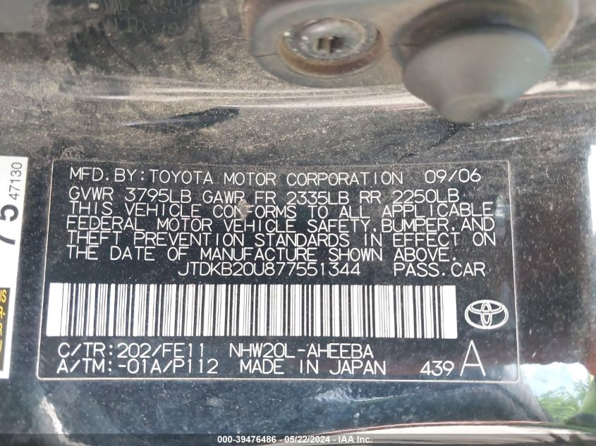 2007 Toyota Prius VIN: JTDKB20U877551344 Lot: 39476486